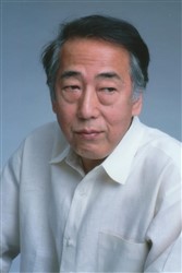 Ittoku Kishibe