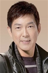 Yuen Biao