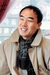 Kang Shin-Il