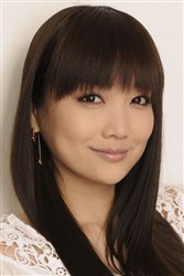 Eriko Sato