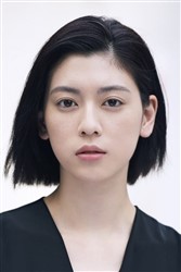 Ayaka Miyoshi