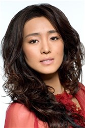 Gong Li