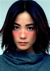 Faye Wong