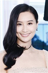 Fala Chen