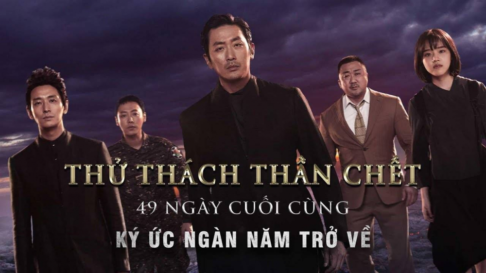 Series Phim Thử thách Thần Chết - Along With The Gods