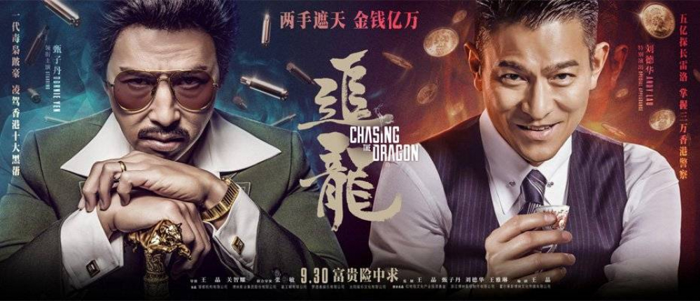 Series Phim Trùm Hương Cảng - Chasing the Dragon