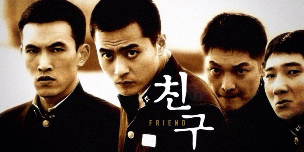 Series Phim Bạn Bè - Friend (Hàn Quốc)