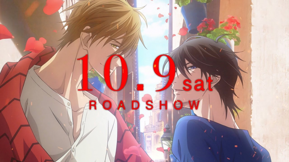 Series Phim Hoạt Hình Dakaretai Otoko 1-i ni Odosarete Imasu. Series Phim Hoạt Hình Dakaretai Otoko 1-i ni Odosarete Imasu.