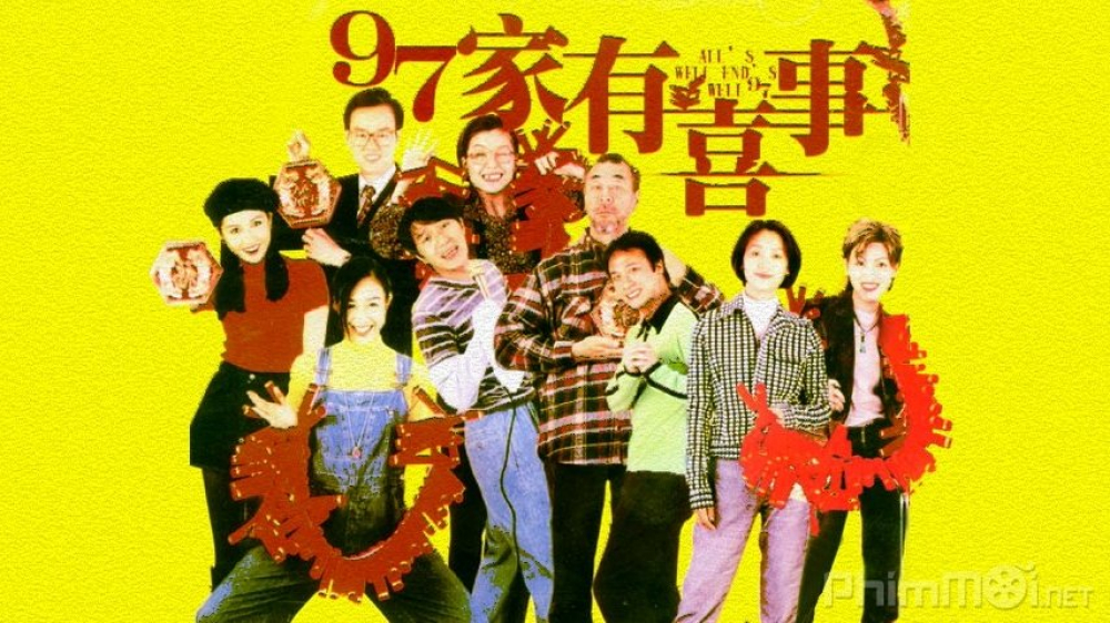 Series Phim Hoa Điền Hỷ Sự - All's Well End's Well Series Phim Hoa Điền Hỷ Sự - All's Well End's Well