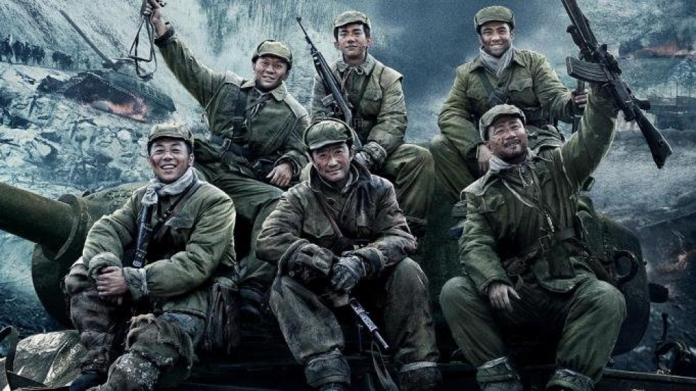 Series Phim Trận Chiến Hồ Trường Tân - The Battle at Lake Changjin Series Phim Trận Chiến Hồ Trường Tân - The Battle at Lake Changjin