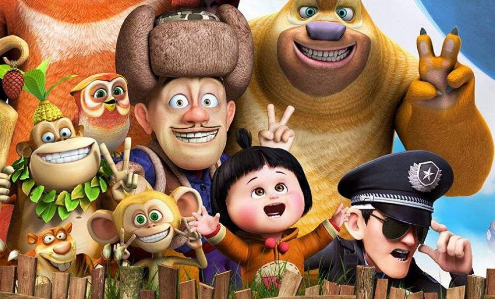 Series Phim Hoạt hình Gấu Boonie Series Phim Hoạt hình Gấu Boonie