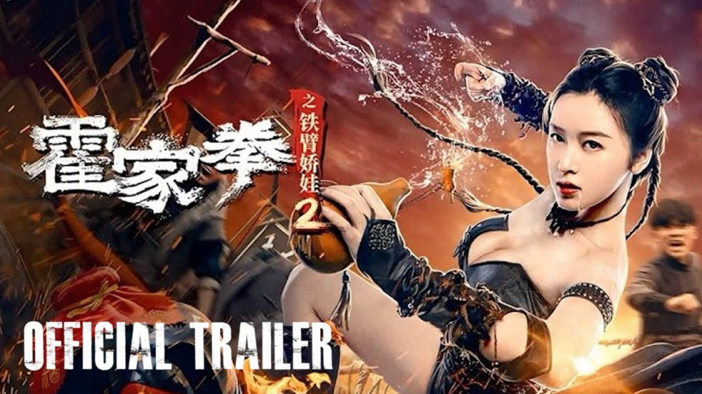 Series Phim Nữ Hoàng Võ Thuật - The Queen Of Kungfu Series Phim Nữ Hoàng Võ Thuật - The Queen Of Kungfu