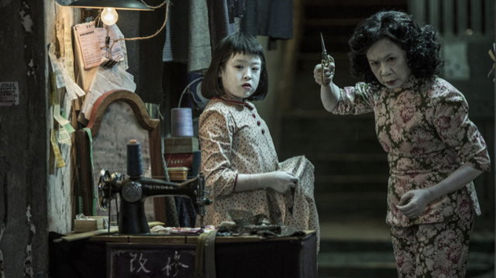 Series Phim Những Câu Chuyện Từ Bóng Tối - Tales from the Dark Series Phim Những Câu Chuyện Từ Bóng Tối - Tales from the Dark