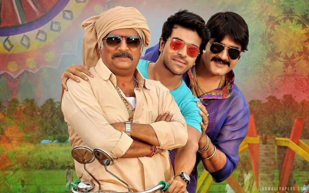 Series Phim Chàng Trai Của Mọi Người - Govindudu Andarivadele Series Phim Chàng Trai Của Mọi Người - Govindudu Andarivadele