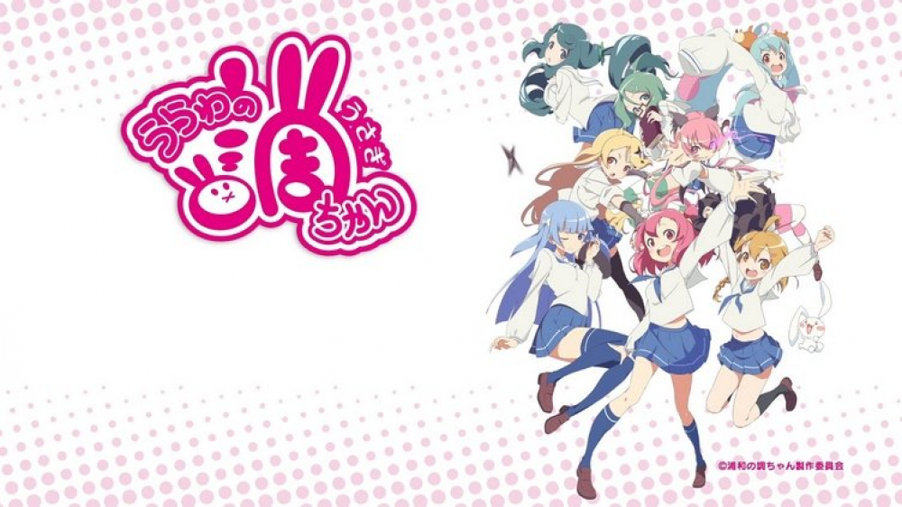 Series Phim Hoạt hình Urawa no Usagi-chan Series Phim Hoạt hình Urawa no Usagi-chan