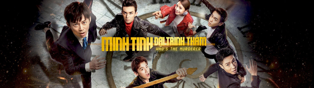 Series TV Show Minh Tinh Đại Trinh Thám - Crime Scene