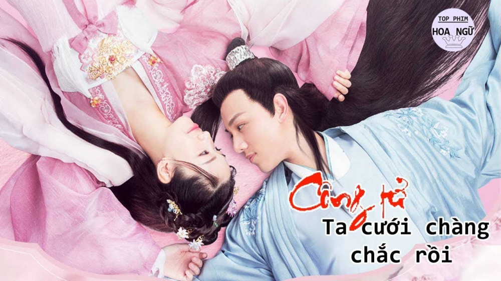 Series Phim Công Tử Ta Cưới Chàng Chắc Rồi - Honey, Don't Run Away