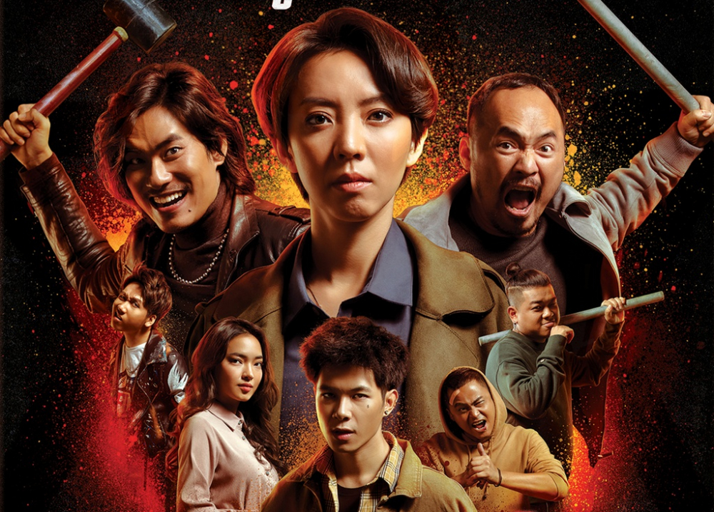 Series Phim Chị Mười Ba - Thập Tam Muội (13) Thu Trang Tiến Luật Series Phim Chị Mười Ba - Thập Tam Muội (13) Thu Trang Tiến Luật