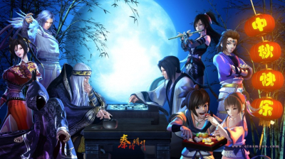 Series phim hoạt hình 3D Tần Thời Minh Nguyệt (Qin's Moon)