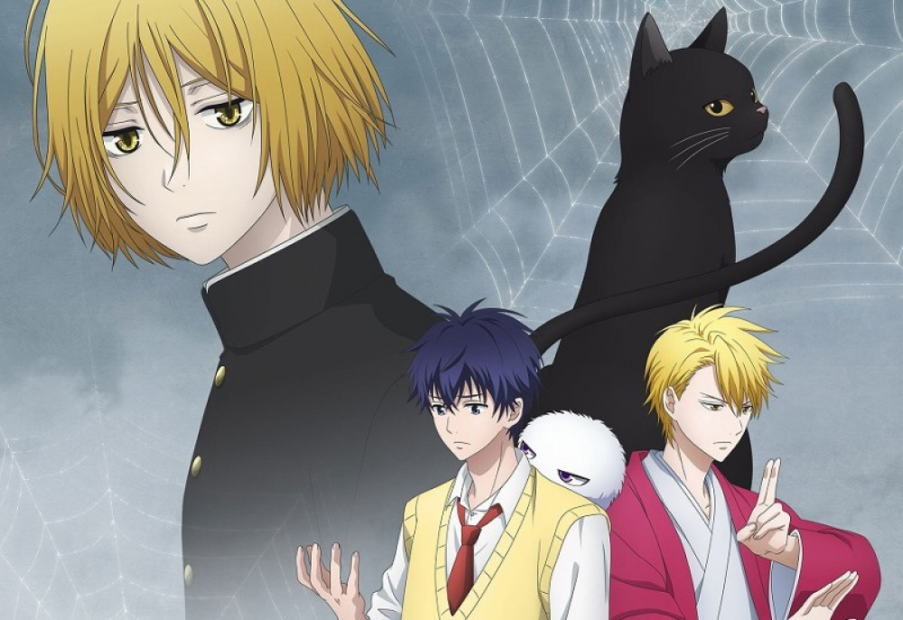 Series Phim Hoạt hình Lạc Vào Yêu Linh Giới - Fukigen na Mononokean Tsuzuki Series Phim Hoạt hình Lạc Vào Yêu Linh Giới - Fukigen na Mononokean Tsuzuki