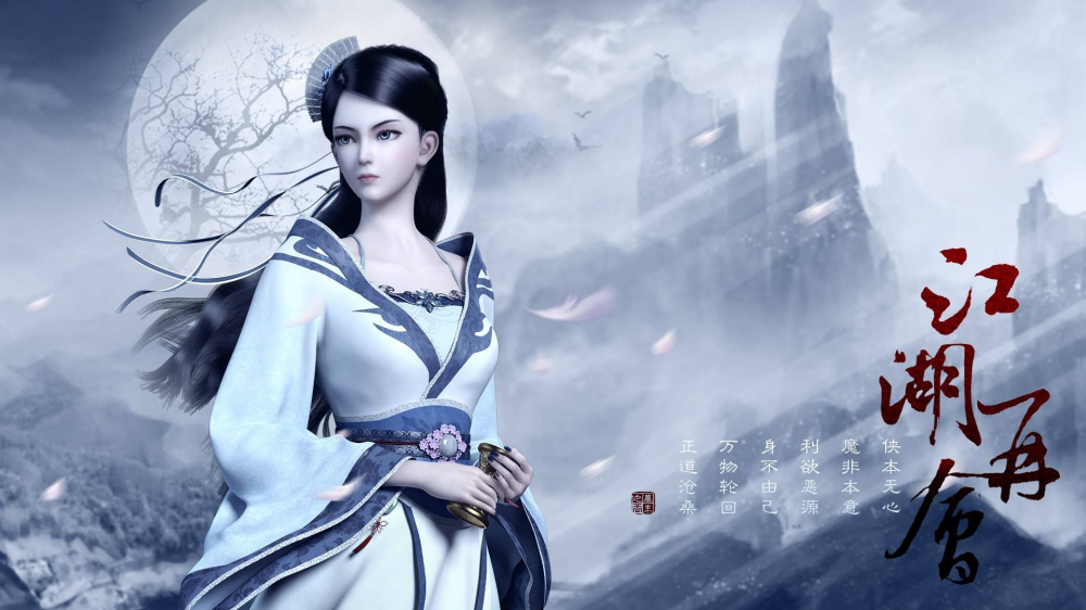 Series Phim Hoạt hình Mộ Vương Chi Vương - Tomb Of King Wang Series Phim Hoạt hình Mộ Vương Chi Vương - Tomb Of King Wang