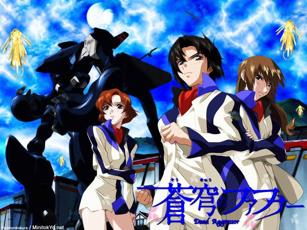 Series Phim Hoạt Hình Soukyuu no Fafner