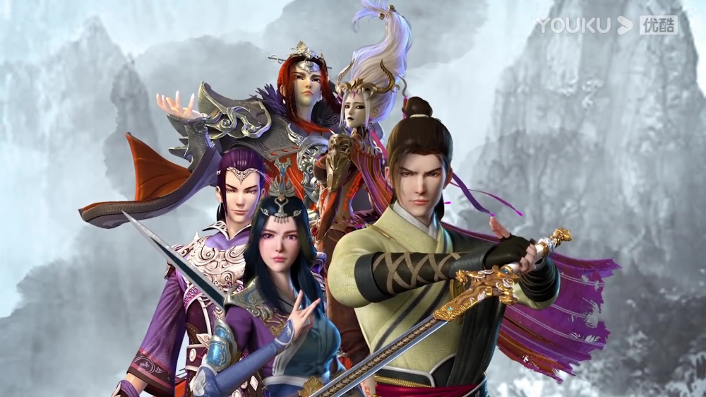 Series Phim Hoạt Hình Thái Ất Tiên Ma Lục - Magical Legend: Rise to Immortality Series Phim Hoạt Hình Thái Ất Tiên Ma Lục - Magical Legend: Rise to Immortality