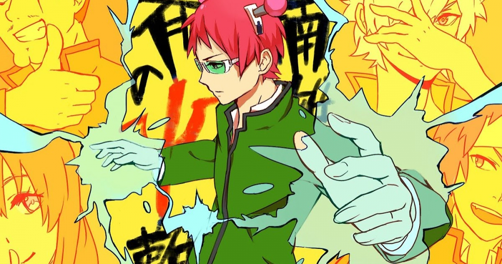 Series Phim Hoạt Hình Siêu năng lực gia Saiki Kusuo Series Phim Hoạt Hình Siêu năng lực gia Saiki Kusuo