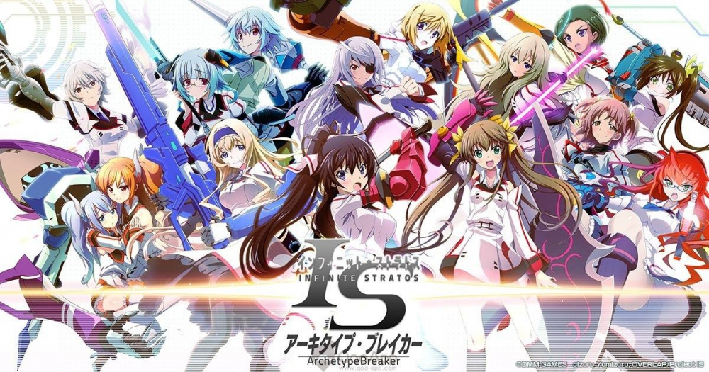 Series Phim Hoạt Hình Học Viện IS - Infinite Stratos