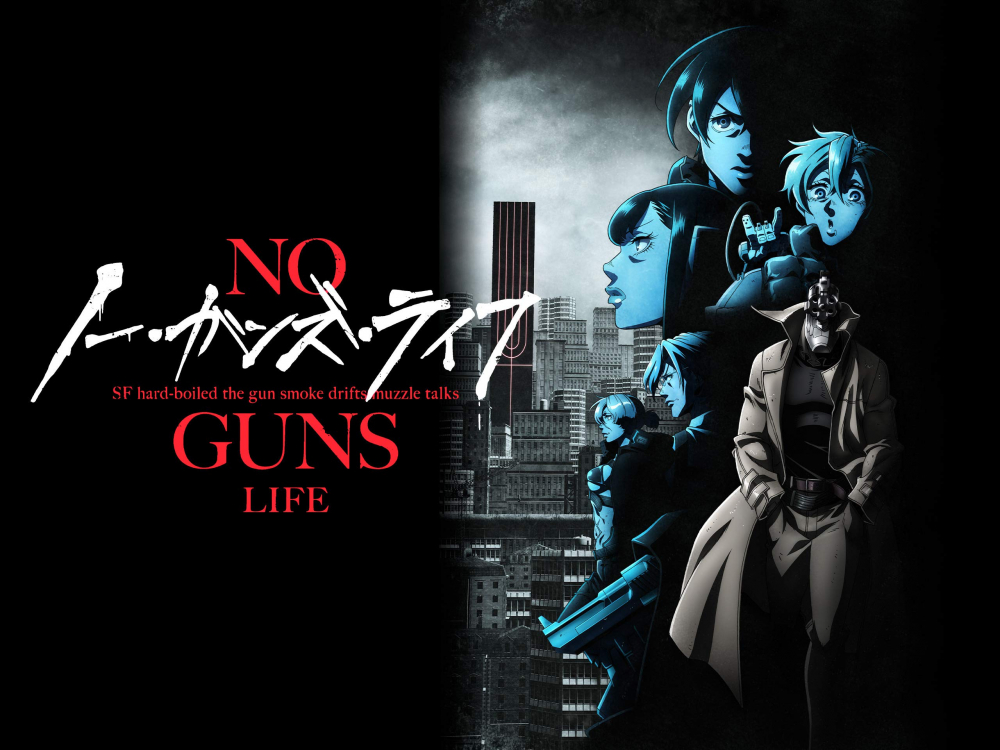 Series Phim Hoạt Hình Người Súng - No Guns Life