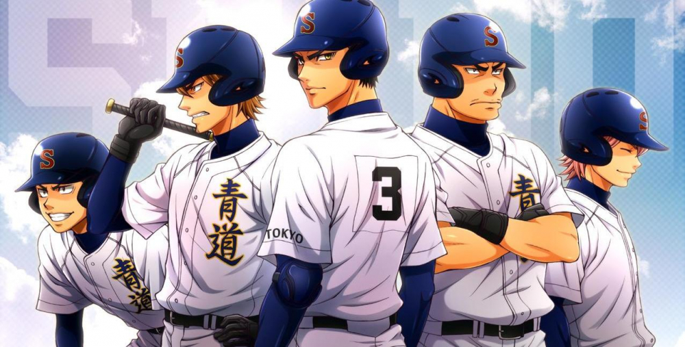 Series Phim Hoạt Hình Đội Bóng Chày Siêu Đẳng - Ace Of Diamond Series Phim Hoạt Hình Đội Bóng Chày Siêu Đẳng - Ace Of Diamond