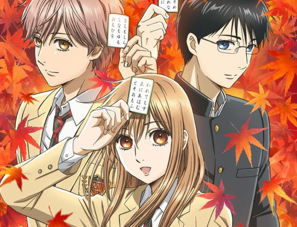 Series Phim Hoạt Hình Lá Bài Cổ - Chihayafuru Series Phim Hoạt Hình Lá Bài Cổ - Chihayafuru