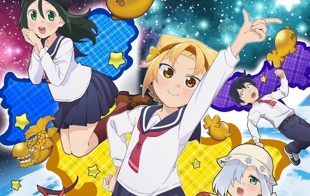 Series Phim Hoạt Hình Nhật Ký Quan Sát Của Yatogame-chan Series Phim Hoạt Hình Nhật Ký Quan Sát Của Yatogame-chan