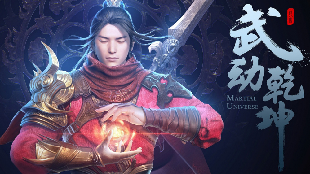 Series Phim Hoạt Hình Vũ Động Càn Khôn - Martial Universe Series Phim Hoạt Hình Vũ Động Càn Khôn - Martial Universe