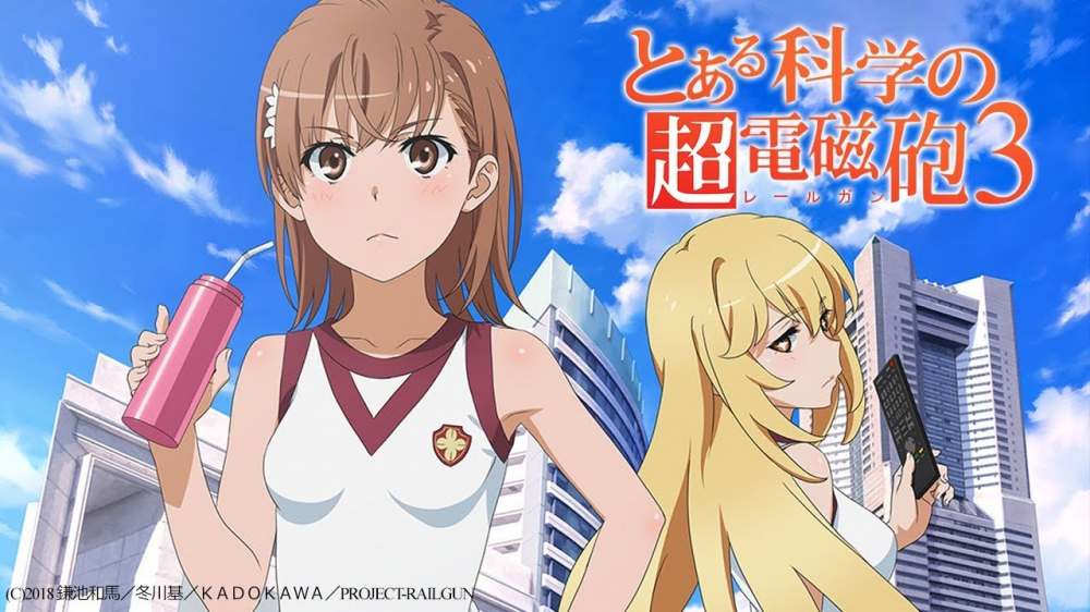 Series Phim Hoạt Hình Vùng Đất Ma Pháp - Toaru Kagaku No Railgun