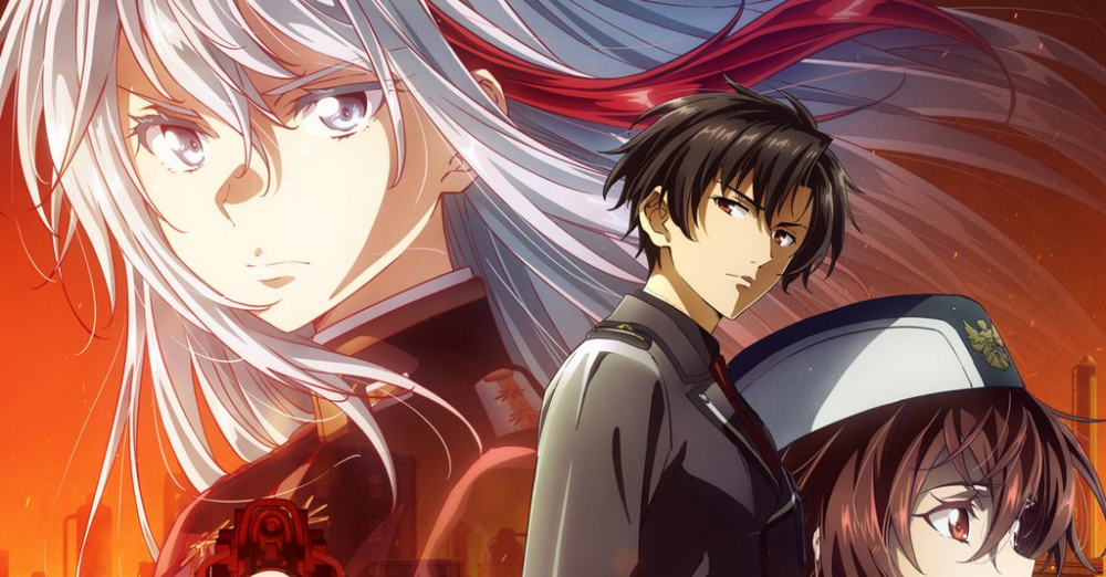 Series Phim Hoạt Hình 86 - Eighty Six Series Phim Hoạt Hình 86 - Eighty Six