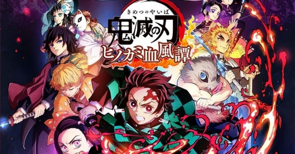 Series Anime Thanh Gươm Diệt Quỷ - Demon Slayer Series Anime Thanh Gươm Diệt Quỷ - Demon Slayer