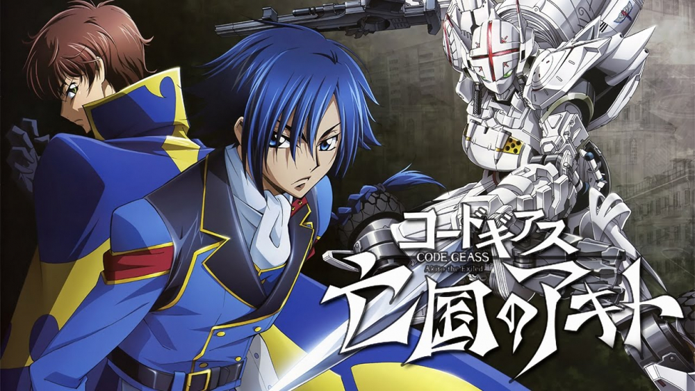 Series Phim Hoạt Hình Code Geass Series Phim Hoạt Hình Code Geass