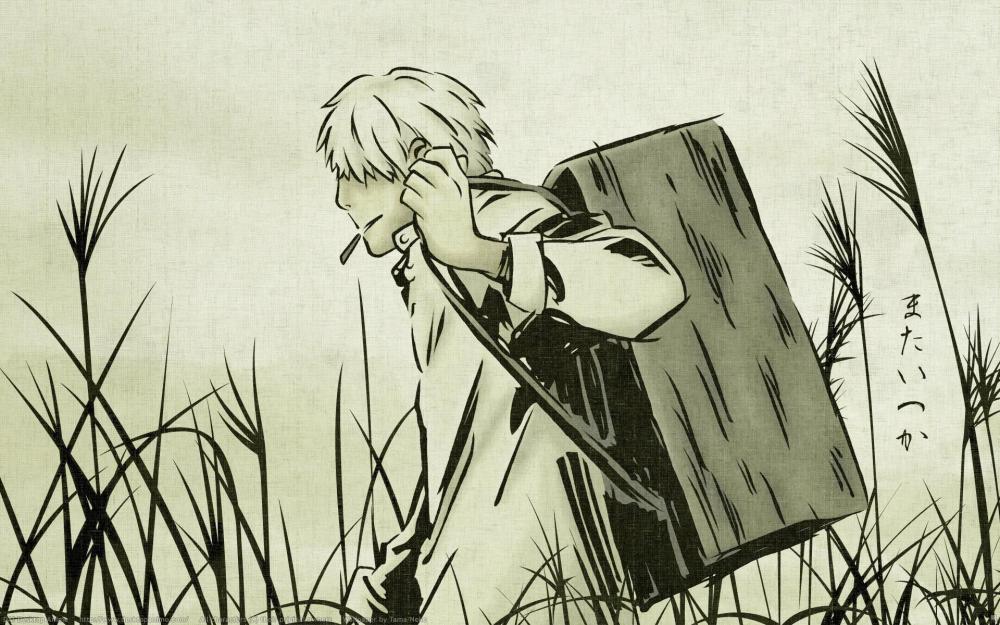 Series Phim Hoạt Hình Trùng sư - Mushishi