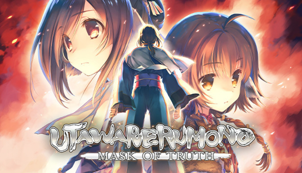 Series Phim Hoạt Hình Không Kí Ức - Utawarerumono Series Phim Hoạt Hình Không Kí Ức - Utawarerumono
