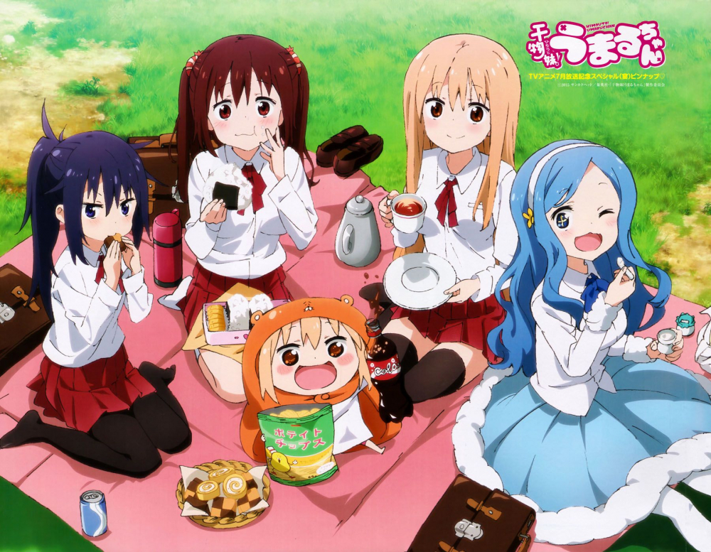 Series Phim Hoạt Hình Cô Em Gái Hai Mặt - Himouto! Umaru-chan Series Phim Hoạt Hình Cô Em Gái Hai Mặt - Himouto! Umaru-chan