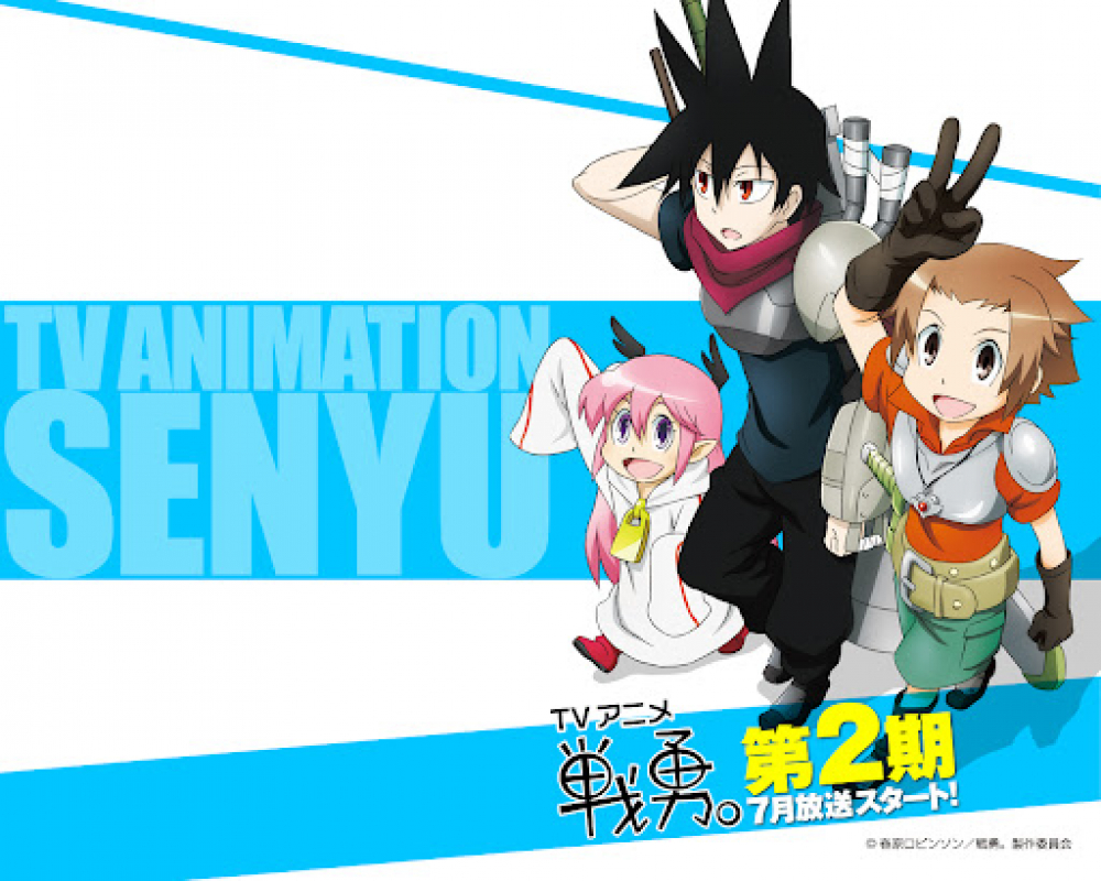 Series Phim Hoạt Hình Senyuu Series Phim Hoạt Hình Senyuu