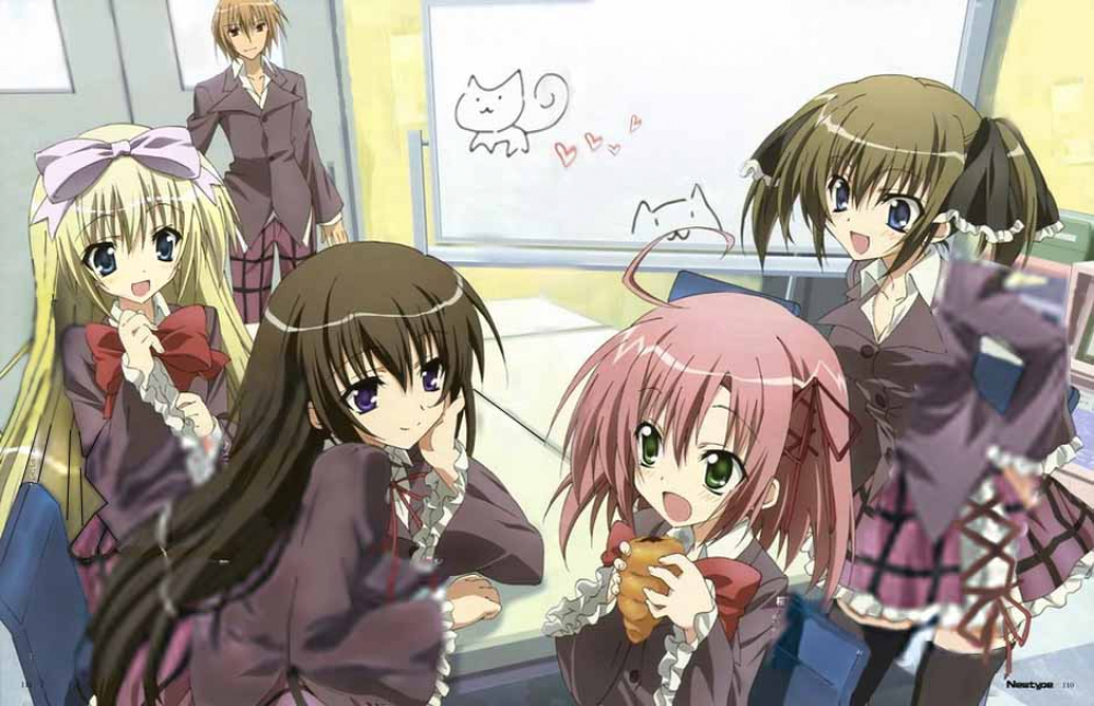 Series Phim Hoạt Hình Seitokai no Ichizon Series Phim Hoạt Hình Seitokai no Ichizon