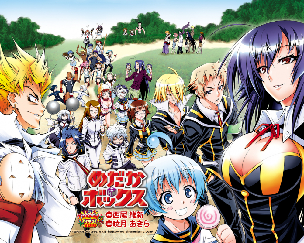 Series Phim Hoạt Hình Hòm Thư Medaka