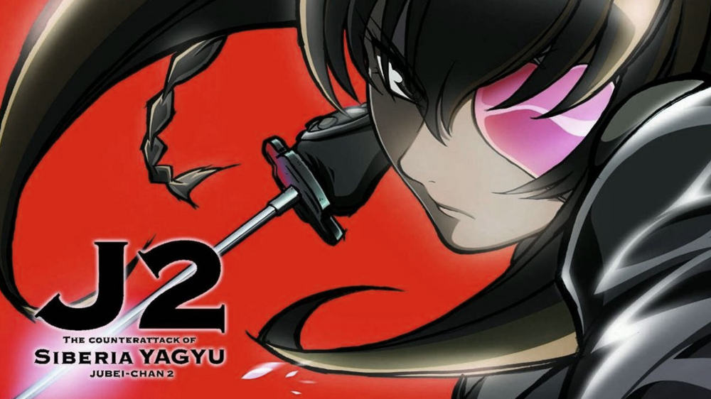 Series Phim Hoạt Hình Juubee-chan Series Phim Hoạt Hình Juubee-chan