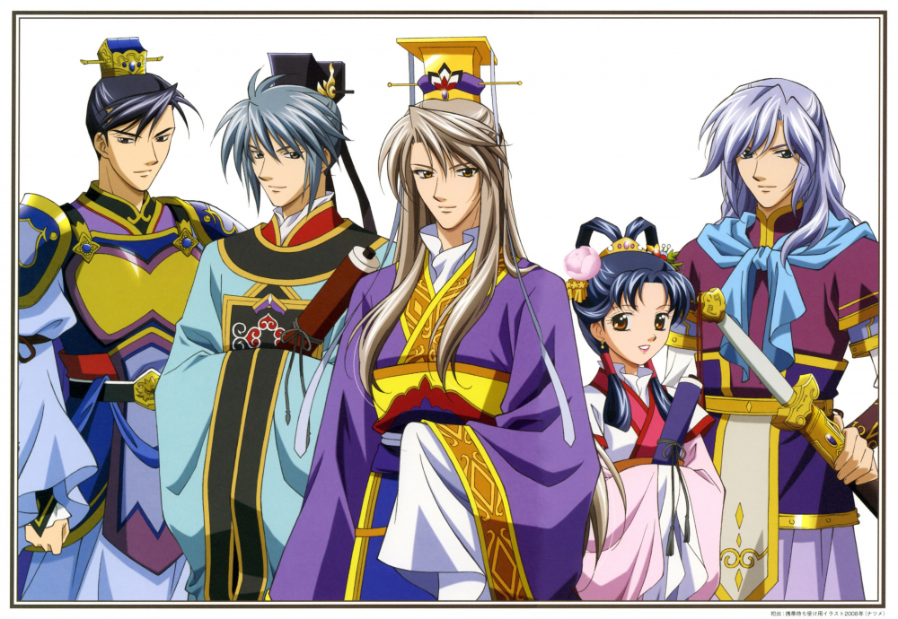 Series Phim Hoạt Hình Thái Vân Quốc Truyện - Saiunkoku Monogatari Series Phim Hoạt Hình Thái Vân Quốc Truyện - Saiunkoku Monogatari