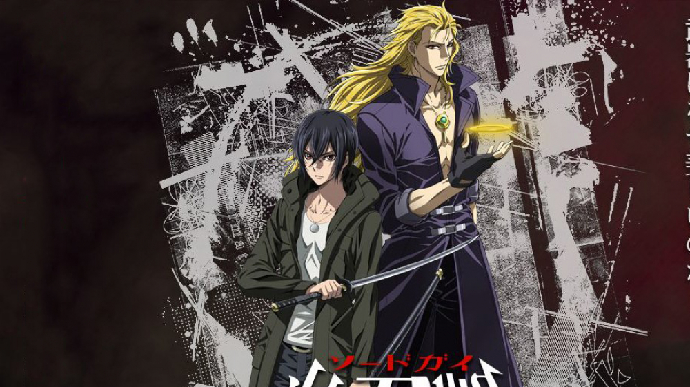 Series Phim Hoạt Hình Sword Gai: The Animation