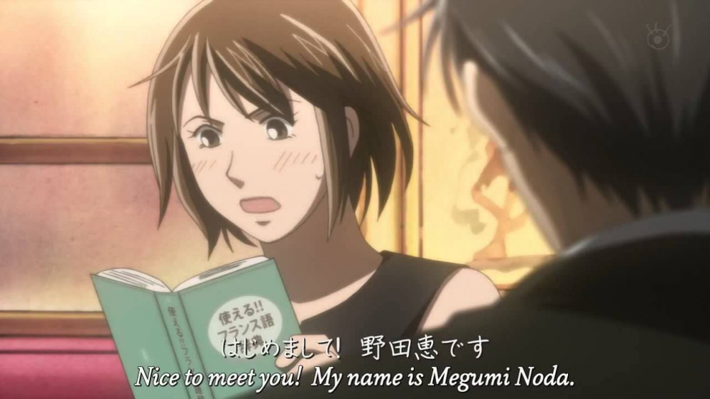 Series Phim Hoạt Hình Nodame Cantabile