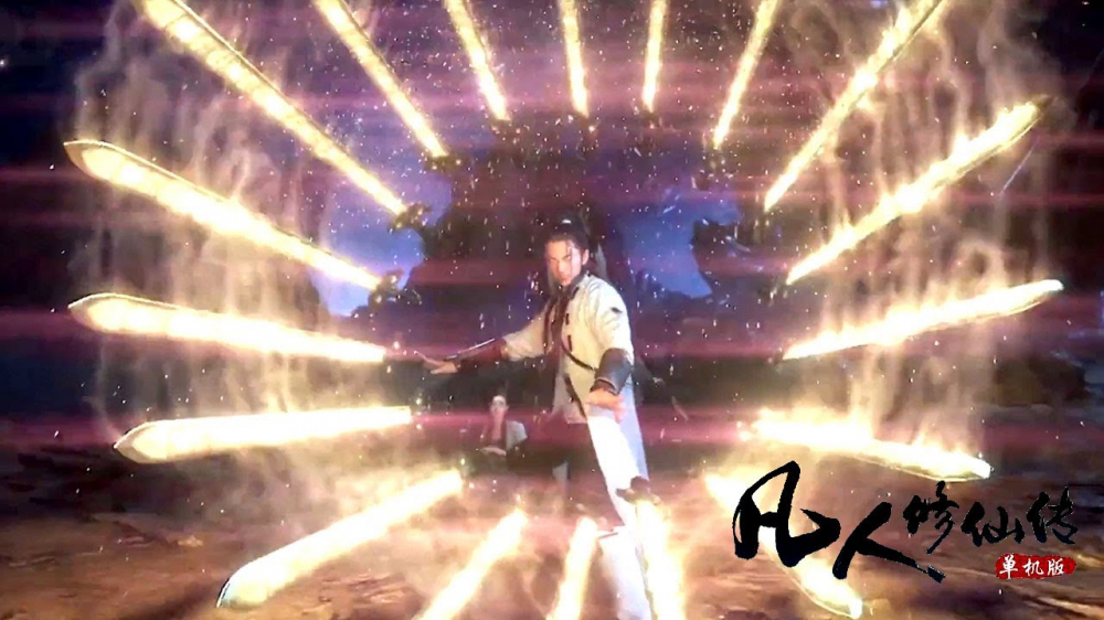 Series Phim Hoạt Hình Phàm Nhân Tu Tiên - A Record of a Mortal's Journey to Immortality Series Phim Hoạt Hình Phàm Nhân Tu Tiên - A Record of a Mortal's Journey to Immortality