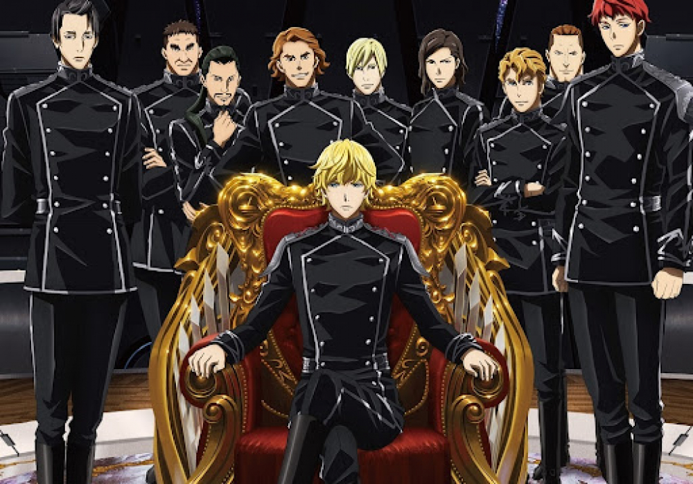 Series Phim Hoạt Hình Ginga Eiyuu Densetsu Series Phim Hoạt Hình Ginga Eiyuu Densetsu